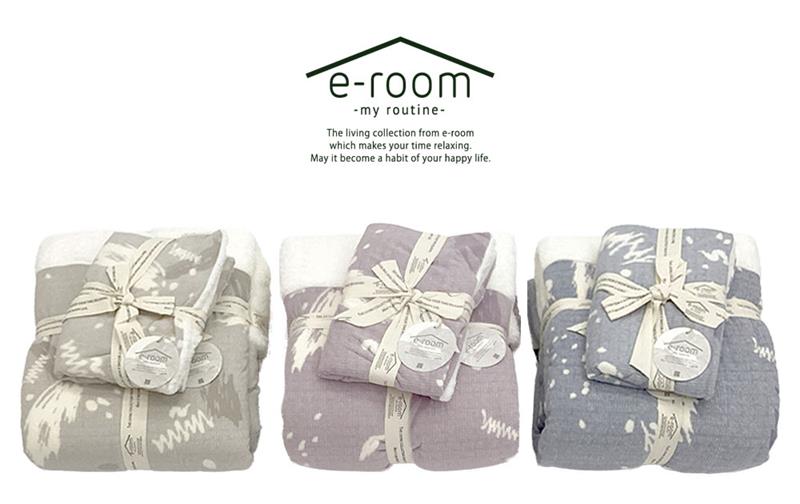 毛布いらずの暖かさ！ロマンス小杉「吸湿発熱シープボアカバー」で冬の夜を快適に